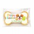 Dolci Impronte | Easter Customizable Bone Cookie 41g Pack 12 bags